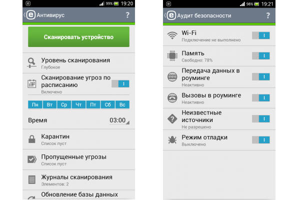 eset-3