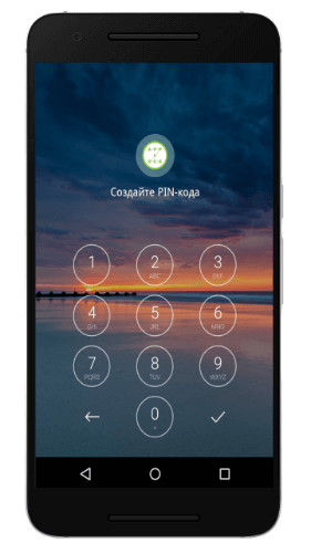 поставить пароль на приложение android
