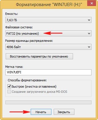Форматирование USB флешки в FAT32 как подсоединить флешку к телефону андроид