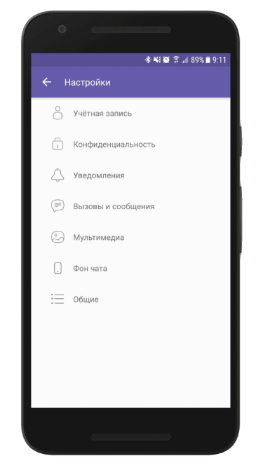 можно поменять номер в вайбере как в viber поменять номер телефона