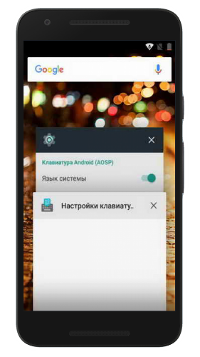 frp factory reset protection factory reset protection обход