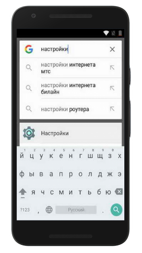 google factory reset protection factory reset protection
