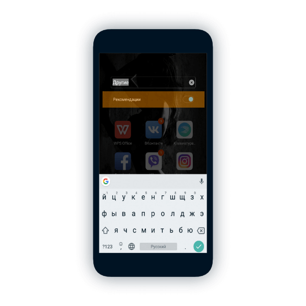 реклама в смартфонах xiaomi