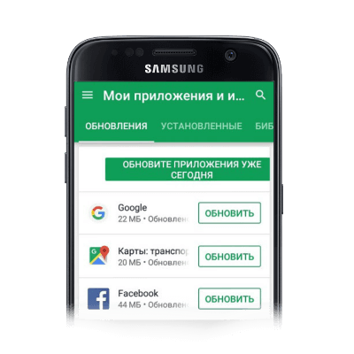 выскакивает приложение google остановлено что значит приложение google остановлено