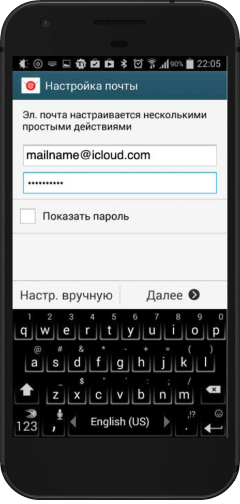 зайти на почту айклауд через телефон андроид как зайти на почту icloud с андроид