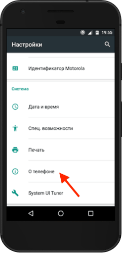 как включить отладку через usb