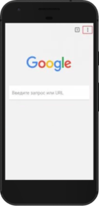 как посмотреть пароли на телефоне андроид