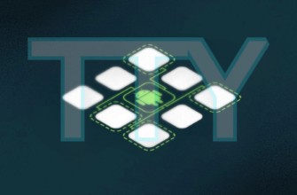 режим tty