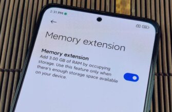как увеличить оперативную память на xiaomi
