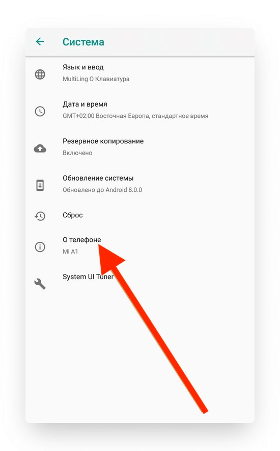 как уменьшить значки на телефоне андроид