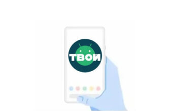 как настроить чувствительность экрана