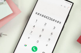 Секретные коды Android
